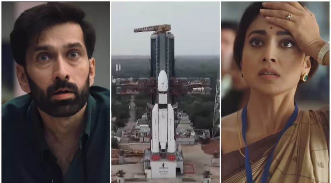 Space Gen Chandrayaan